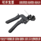 304自锁不锈钢扎带钳工具手动打包机新款 紧线钳机紧拉紧器扎带钳