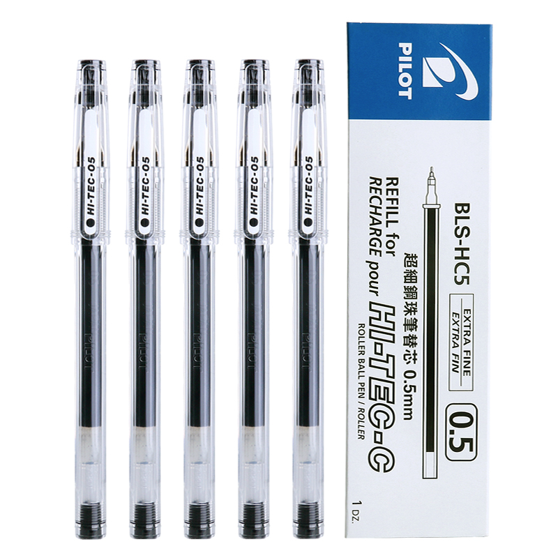 日本进口百乐水笔 BLLH-20C5 hi-tec-c中性笔0.3/0.4/0.5啫喱笔
