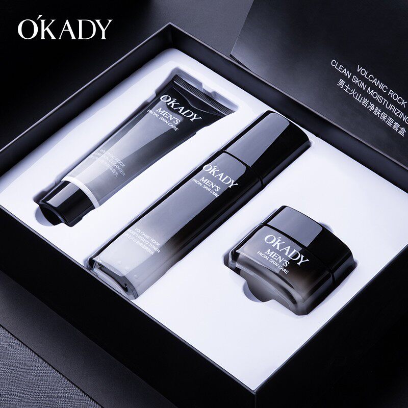 欧佩男士火山岩净肤三件套补水保湿控油祛痘护肤品水乳套装正品