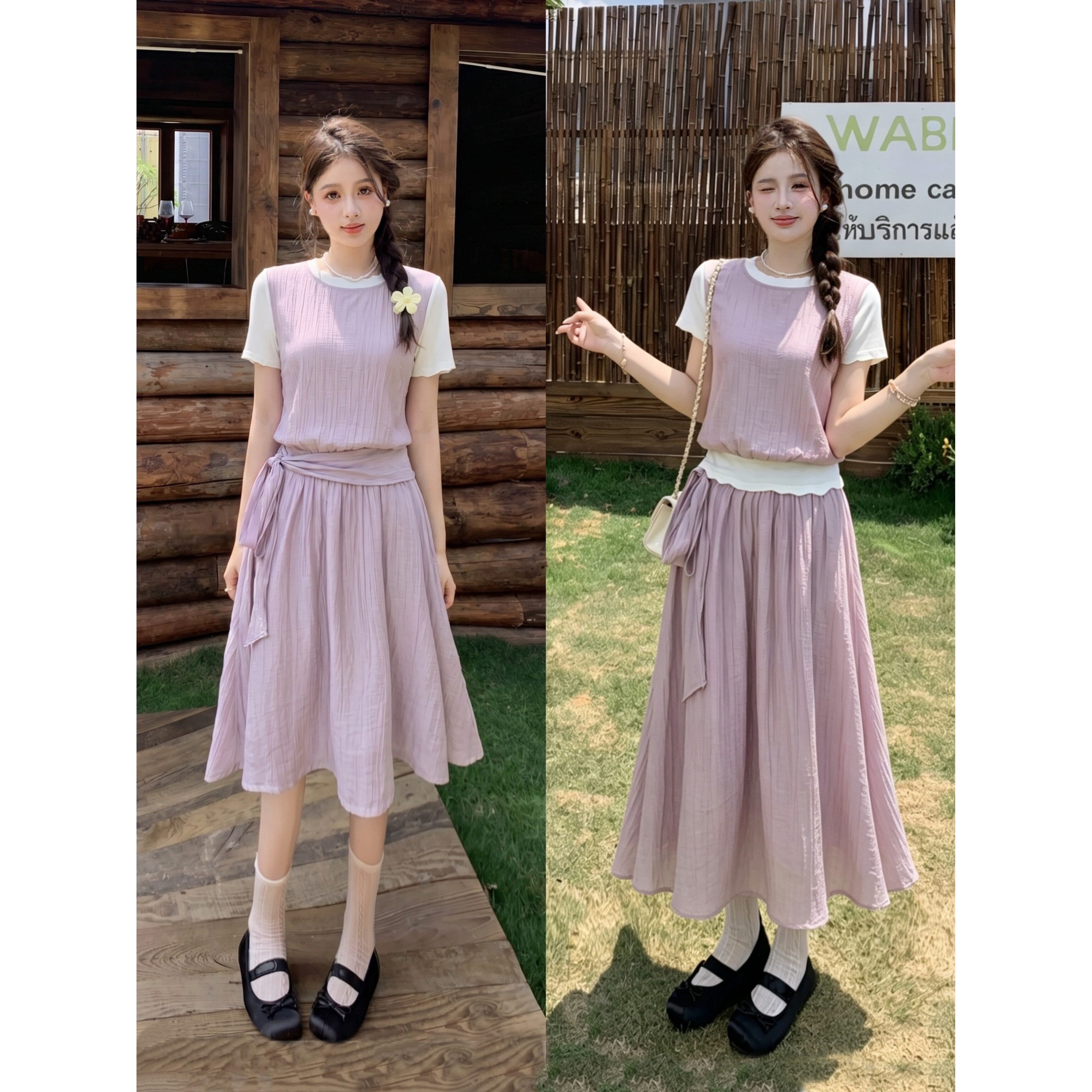 大码胖mm韩系甜美风假两件圆领正肩上衣女高腰压褶半身裙显瘦套装