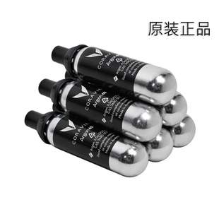 Coravin卡拉文氩气气囊红酒取酒器纯净氩气红酒氩气保鲜正品