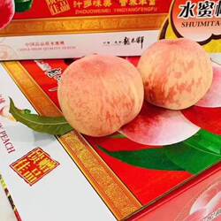 空运四川龙泉驿水蜜桃甜桃子新鲜应季10-15粒礼盒装顺丰京东包邮