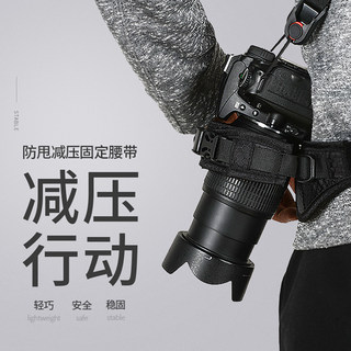 单反相机腰挂扣适用D7100 D850佳能70D 80D单反防摔减压相机腰带