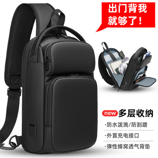高级感胸包男款斜挎包男士单肩包多功能运动骑行背包男斜肩胸前包