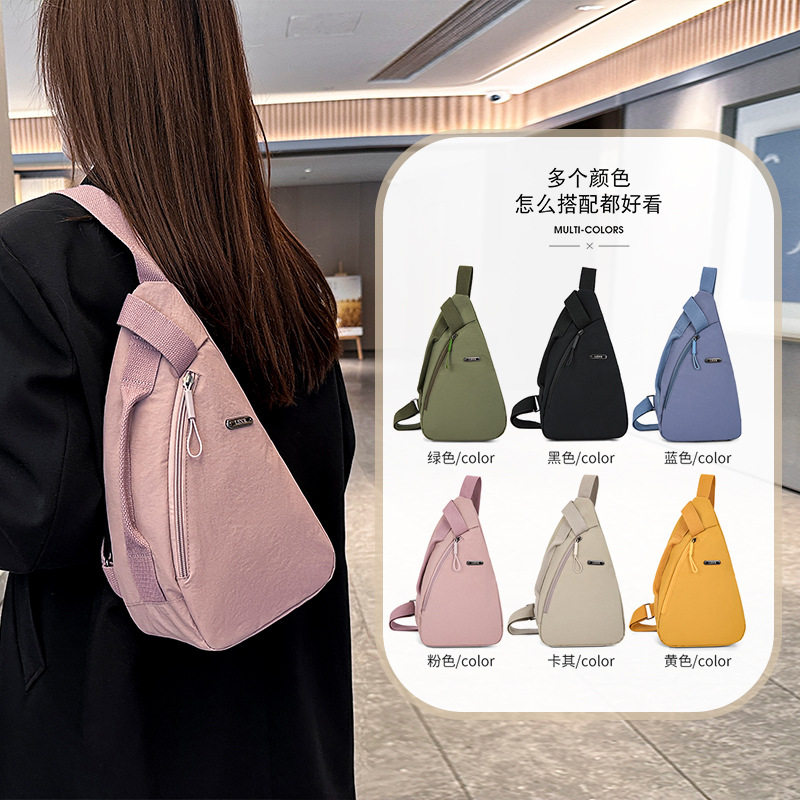 韩版女士单肩包休闲斜挎包百搭ins胸包时尚通用包便携运动小背包
