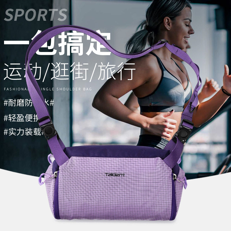 新款女士单肩包纯色尼龙布轻便通勤斜挎包户外旅行大容量腋下包