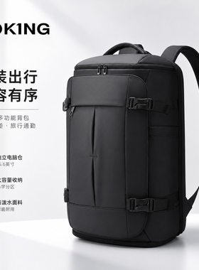 奥王新款男士双肩包高级感商务旅游箱式高级感出差通勤电脑背包男