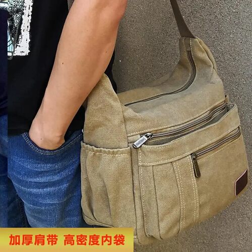 精品男包帆布男士休闲包包单肩包斜跨背包横款简约A4多功能斜挎包