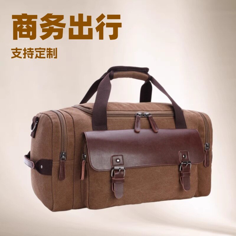 佐伦舵复古旅行包单肩斜挎包手提行李包大容量旅行帆布包行李箱包
