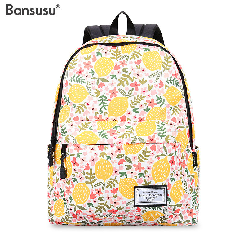 bansusu印花小清新双肩包女中大学生书包旅行包柠檬背包减压书包