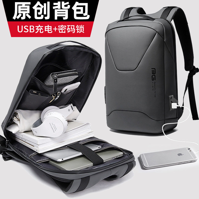 bange背包班歌双肩包男士
