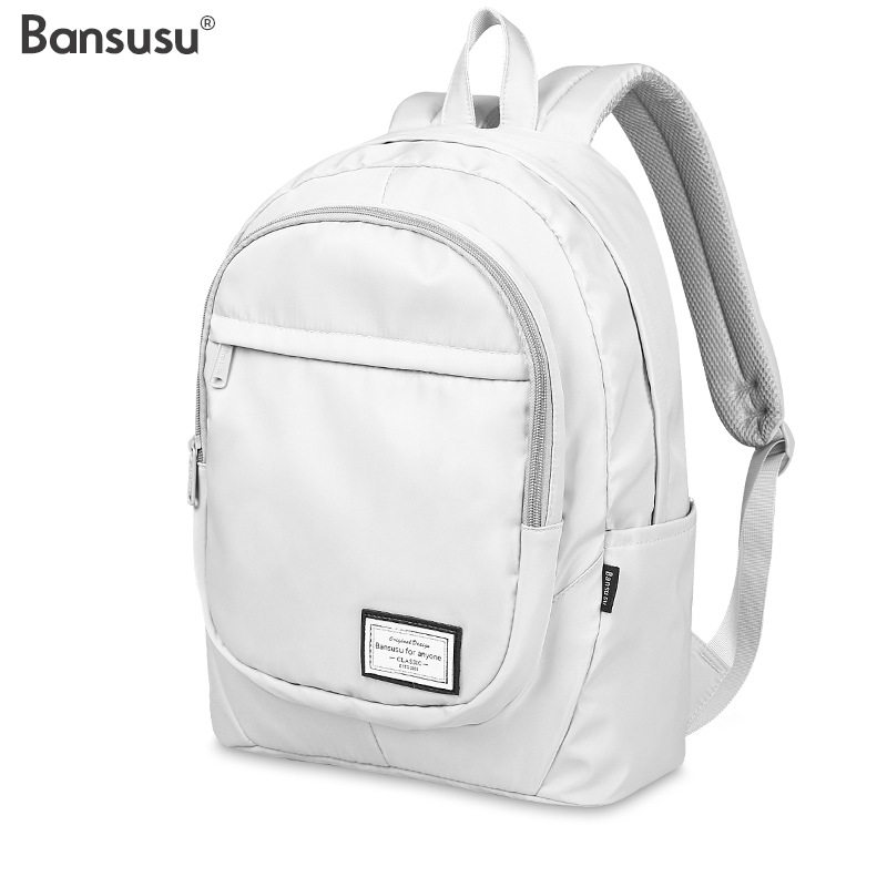bansusu纯色时尚设计感书包休闲双肩包女高中生大容量电脑背包15