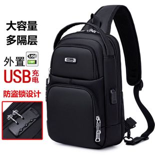 维尔胜胸包男单肩包大容量防水休闲旅行时尚 锁防盗斜挎包 背包密码