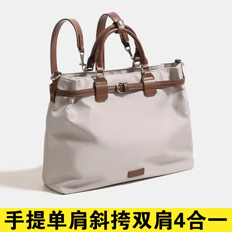 新款高级感女士手提公文包通勤单双肩背14寸电脑文件多隔层托特包