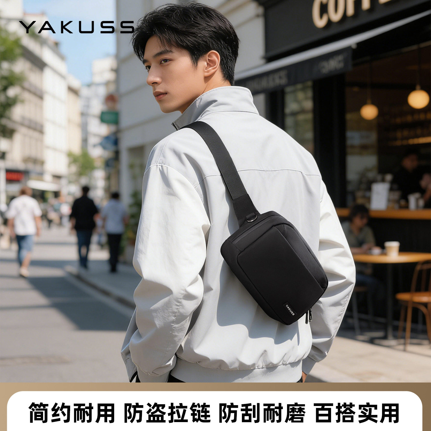 yakuss男士休闲单肩包多层小方包商务胸包斜挎新款时尚腰包通勤包,箱包皮具/热销女包/男包,胸包,淘宝优惠券,粉丝福利购,淘宝优惠卷