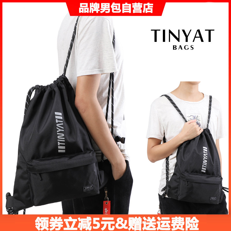 折叠韩版学生休闲双肩包