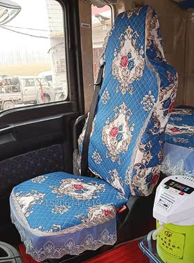 适用于德龙X3000新M3000解放J6PJH6J6L欧曼GTLESTETX天龙货车座套