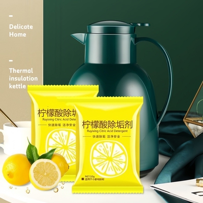 家用食品级强力除垢剂柠檬酸强效除水垢清洁剂水杯热水壶清洗剂
