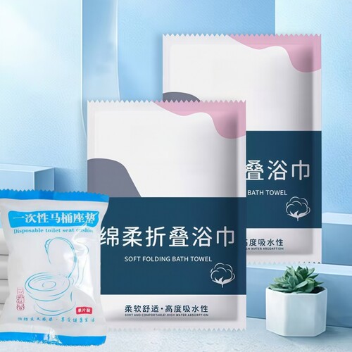 旅行便携式独立包装加厚一次性酒店用品浴巾毛巾超大吸水不掉毛