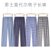 绳宽松运动裤 男士 带裤 莫代尔格子长裤 居家休闲可外穿 春夏新款