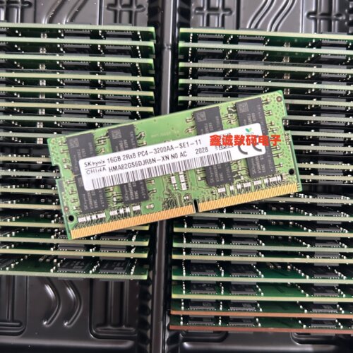 SK海力士 HMA82GS6DJR8N-XN 16G 2RX8 DDR4 PC4-3200AA笔记本内存