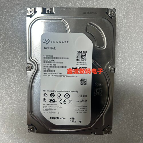 希捷ST4000VX000机械硬盘4TB串口SATA台式机监控录像机安防专用盘