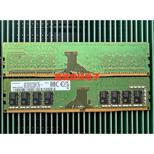 三星 M378A1K43DB2-CTD 8G 1RX8 PC4-2666V-UA2 台式机电脑内存条
