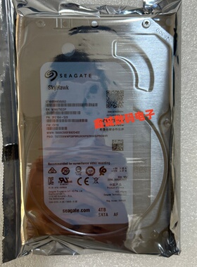 希捷ST4000HKVS002/HKVS001监控硬盘4TB 录像机3.5寸监控硬盘SATA