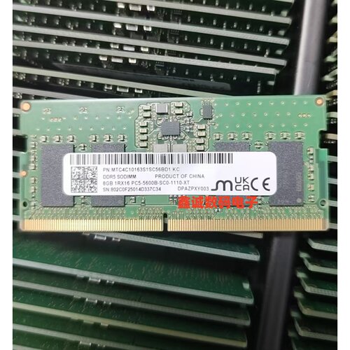 MT 镁光 MTC4C10163S1SC56BD1 8G 1RX16 PC5-5600B-SC0笔记本内存