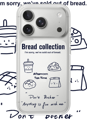 可爱面包适用于iPhone17PROMAX卡通16PROMAX苹果透明手机壳15动漫14创意13简约1211适用小米17PROMAX华为OPPO