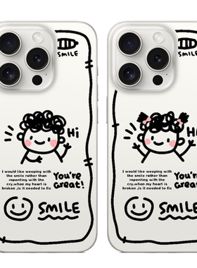 简约线条小人适用苹果17PROMAX情侣15PRO可爱13动漫12卡通14个性iPhone16PROMAX硅胶透明手机壳华为小米vivoo