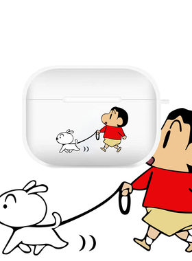 可爱蜡笔小新适用苹果Airpods4透明动漫Airpods3卡通Airpodspro情侣耳机壳Airpods 1/2防摔全包蓝牙保护软壳