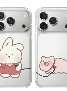 兔子小猪适用于苹果17PROMAX透明手机壳硅胶可爱iPhone16PROMAX情侣15PRO卡通14VIVOOPPO13动漫12华为小米