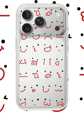 可爱表情适用于苹果17PROMAX情侣15PRO可爱13动漫12卡通14个性iPhone16PROMAX硅胶透明手机壳华为小米vivoppo