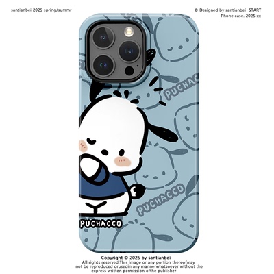 可爱哈帕狗适用iPhone17PROMAX卡通15动漫14个性13苹果16PROMAX亮面二合一菲林手机壳软适用华为小米OPPOVIVO