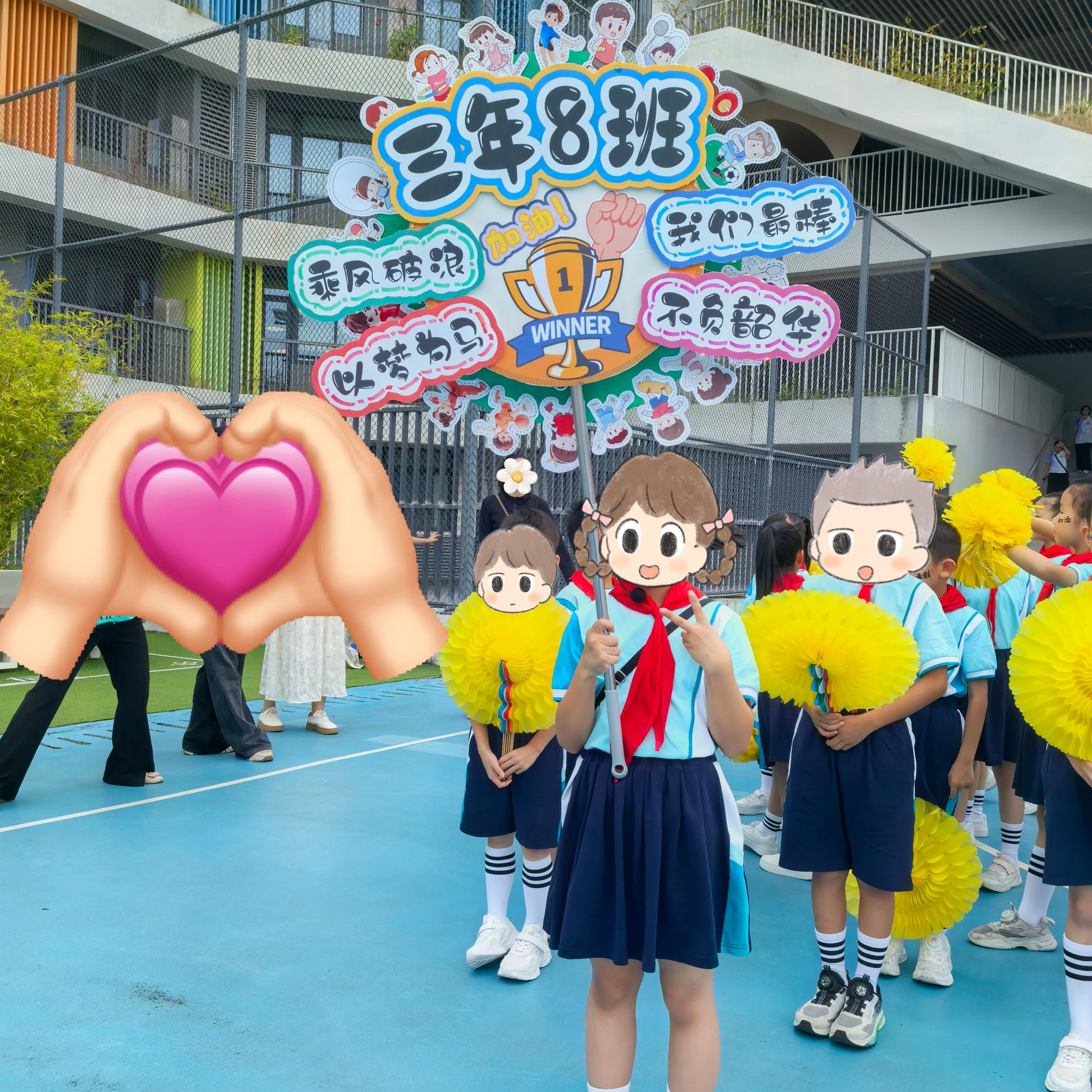 成品代做，运动会班牌.电动旋转班牌.手举牌.kt板自制定制班牌DIY