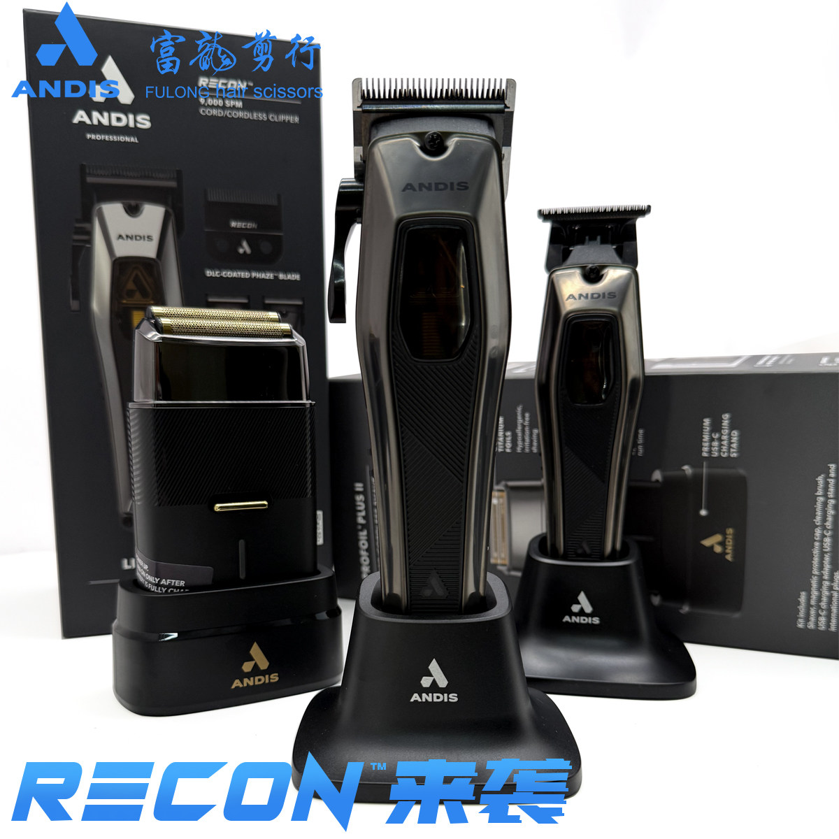 ANDIS安迪斯电推剪油头渐变主推雕刻推精修器增白器剃光头金属