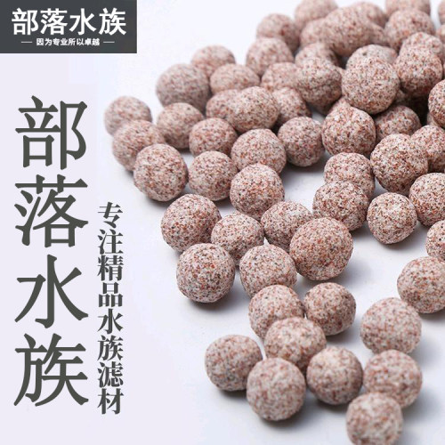 no1过滤材料中空石英球
