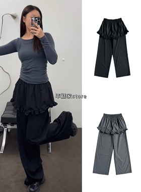 【现货】atel*er edit*on假两件设计拼接木耳花边裙帘休闲裤显瘦