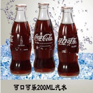 可口可乐可乐玻璃瓶装无糖碳酸饮料200ml*6瓶怀旧小瓶饮料