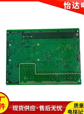 新时达系统电梯主板F5021 SM-01-F5021新时达控制板 原装现货实拍