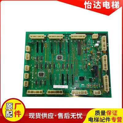 门机板INV-SDC3日立电梯原装正品