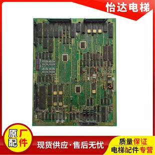 日立YPVF MPU4正品 进口主板 MPU6 电梯配件 INV 日立电梯主板