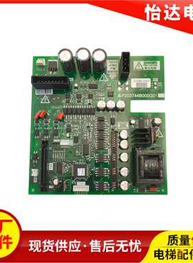 三菱电梯驱动板P203744B000G01 G03 P203781/P203737B000G01 全新
