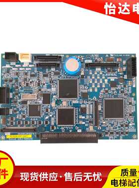 东芝电梯PU-500基板/PU-500A/UCE1-646C11/594C10/2N1M3514P041-E