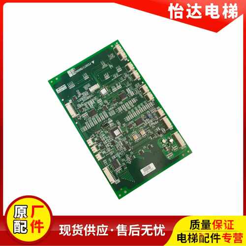 P235717B000G24L01三菱电梯