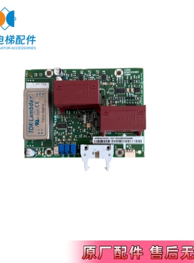 通力V3F25变频器A3板KM725810G01/725813H02原装KM838330G01现货