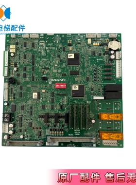 电梯Y15永大主板MPUA[B0] [C0] NO:R37G087 R37D427 DD017028现货