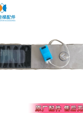 三菱电梯液晶外呼板外招P366728B000G01G02/G03/G04/G05 P366024A