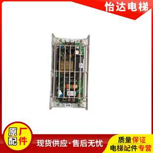 日立AVR电源板CUS100MB-24/RB 控制柜电源 24V/VC100X220A 51V